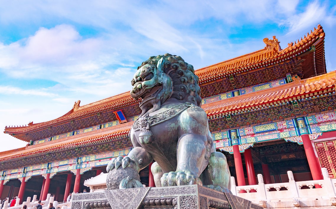 China Lion-min